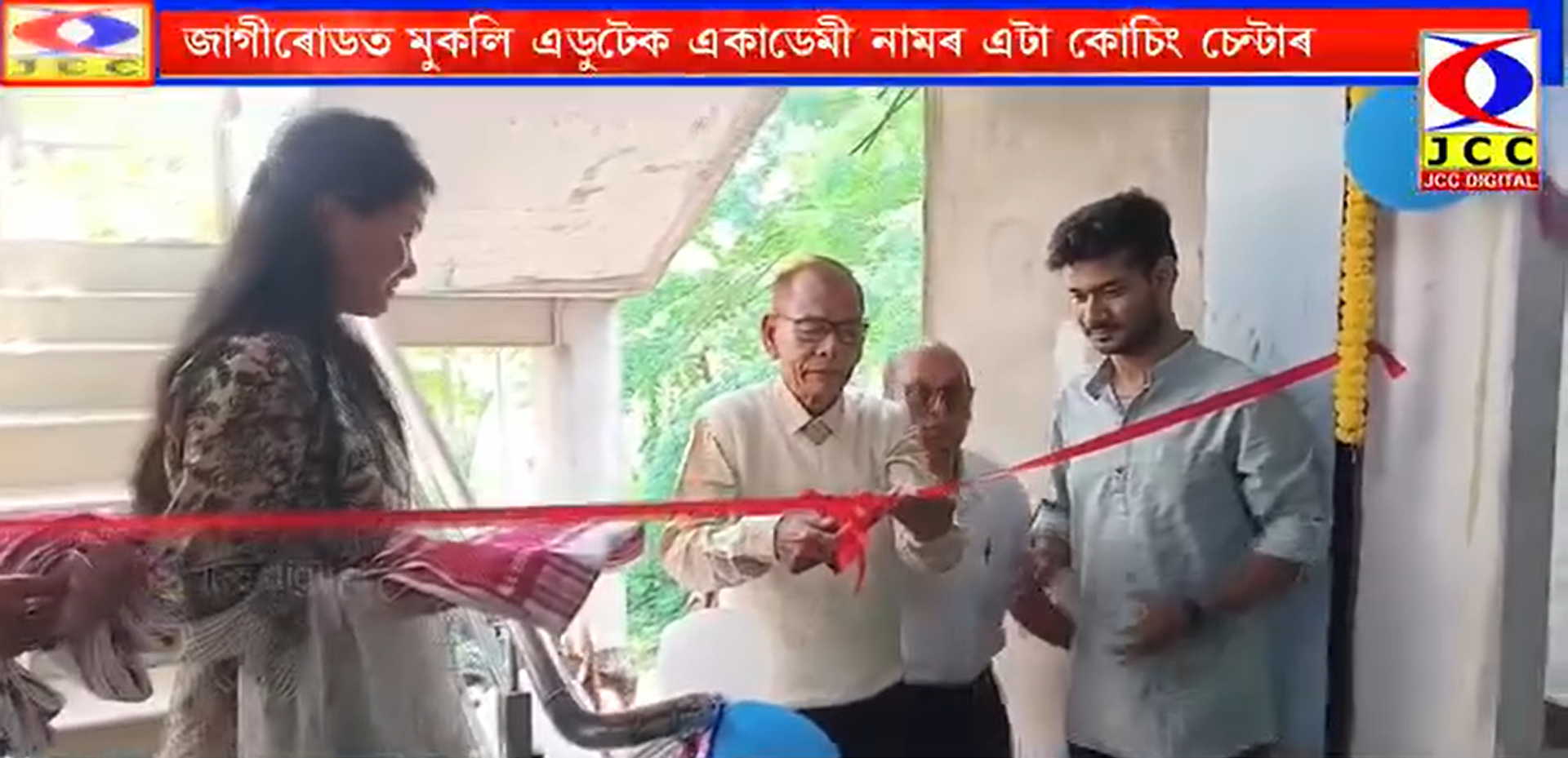 Edutech Academy Opens Coaching Center in Jagiroad